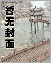 动漫漫画作品